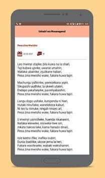 Ushairi wa Mwanagenzi screenshot 10