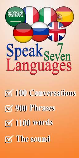 Speak 7 languages screenshot 1