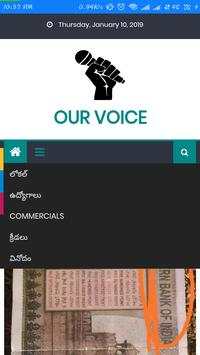 Our Voice - News, Short News, Local News screenshot 8