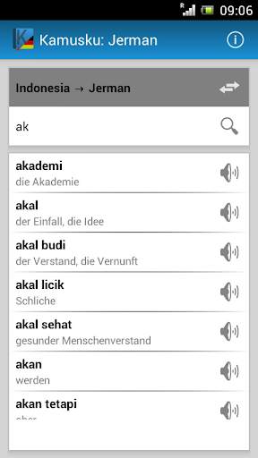 Kamusku: Jerman (Indonesia) screenshot 1