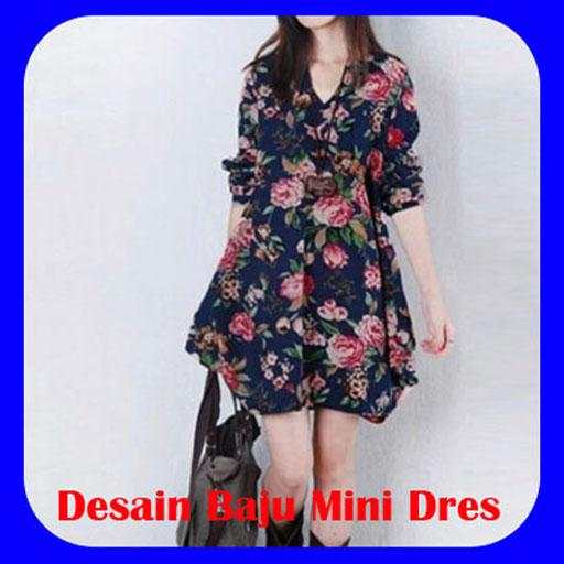 Mini fashion design 1.2