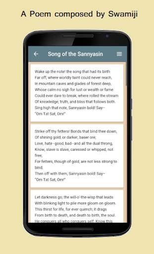 Swami Vivekananda screenshot 7