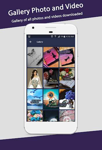 Topsaver Video Downloader screenshot 3