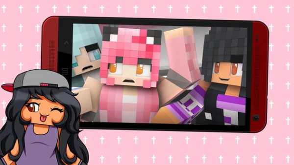 Skins for Minecraft - Aphmau screenshot 1