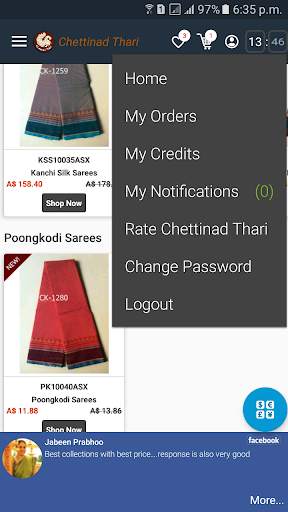 Chettinad Thari screenshot 7