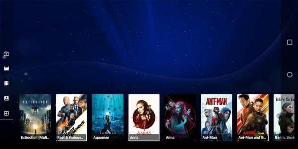 ROOK TV BOX screenshot 2