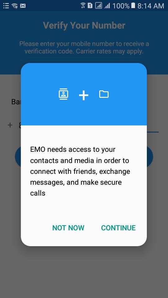 IEMO screenshot 1
