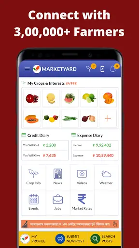 Marketyard - Kisan / Farmer Agri App screenshot 1