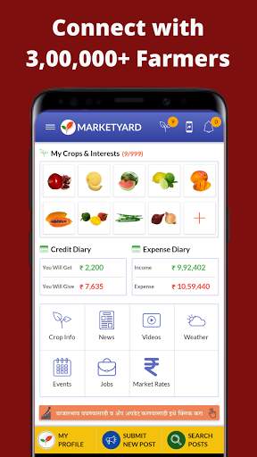 Marketyard - Kisan / Farmer Agri App screenshot 1