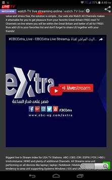 watch tv live streaming online screenshot 3