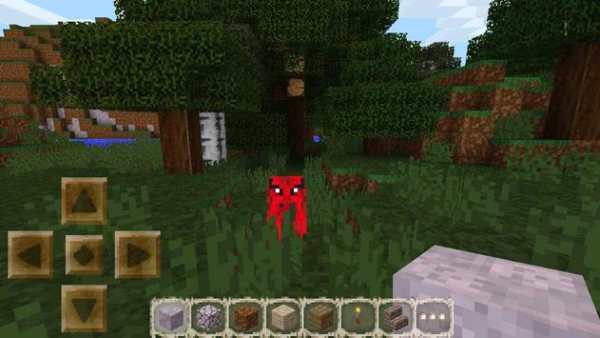 Mine Exploration Lite screenshot 2
