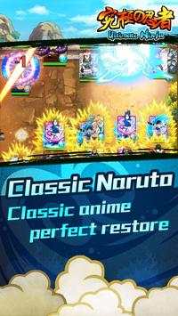 Ultimate Ninja screenshot 2