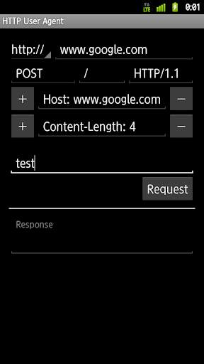 HTTP User Agent screenshot 2