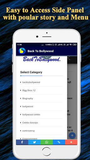 Back To Bollywood- Bollywood & Entertainment News screenshot 6