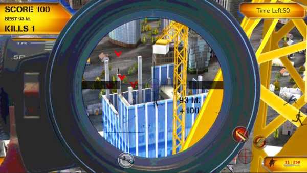 Swat Sniper Kota screenshot 5