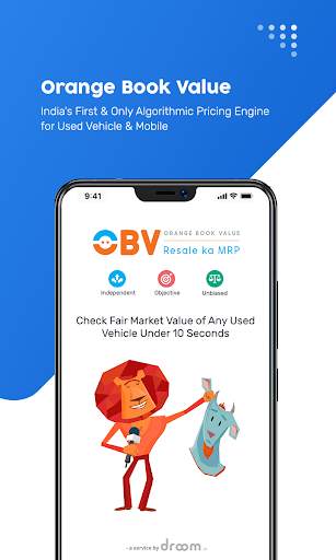 OBV: Used Car & Bike Valuation screenshot 1