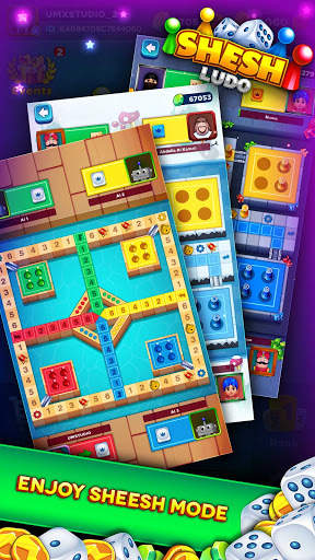 SheshLudo - Multiplayer game screenshot 8