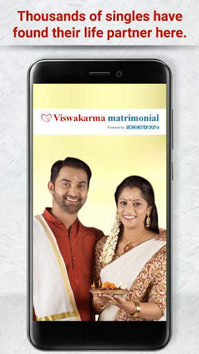 Vishwakarma Matrimonial - Trusted matrimony App screenshot 1