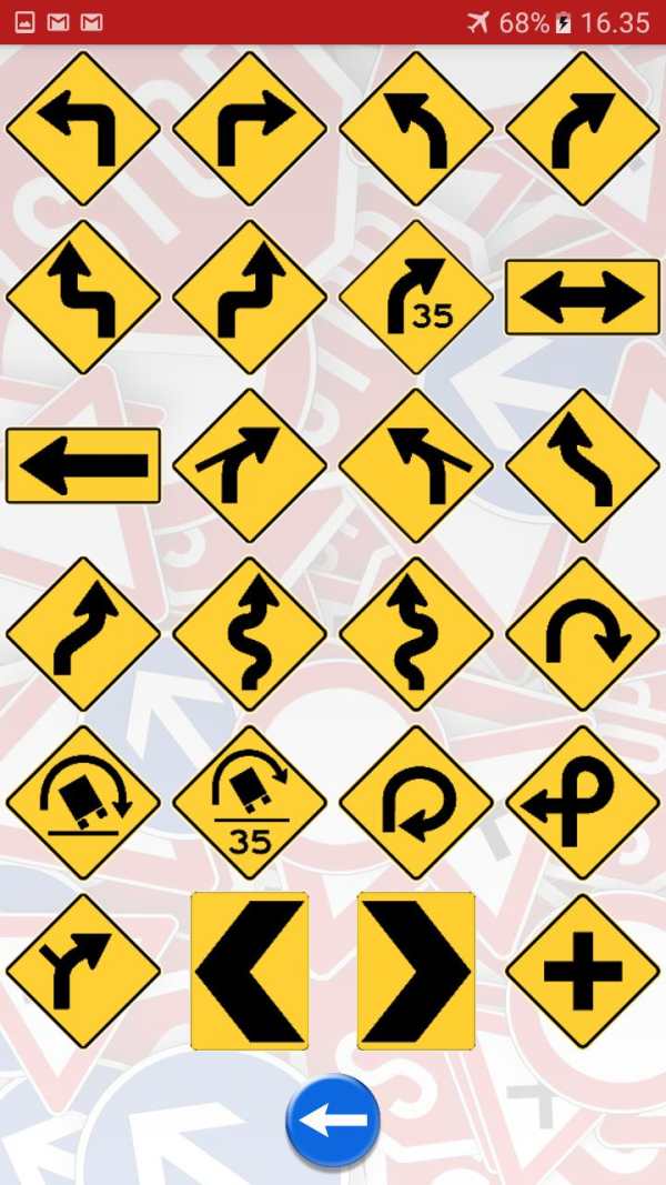 Trafic and road signs screenshot 3