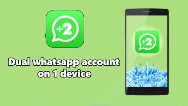 Two account for WhatsApp screenshot 4