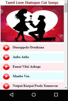 Tamil Love Dialogue Cut Songs screenshot 1
