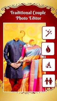 Traditional Couple Photo Editor - traditional screenshot 5