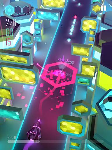 Beat Racer screenshot 7