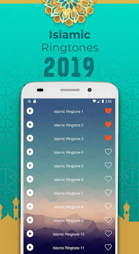 New Islamic Anachid & Ringtones 2020 screenshot 5
