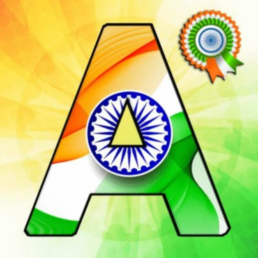 15 August Name DP Status icon
