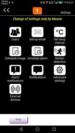 SimPal-G4 3G Camera v2 screenshot 4