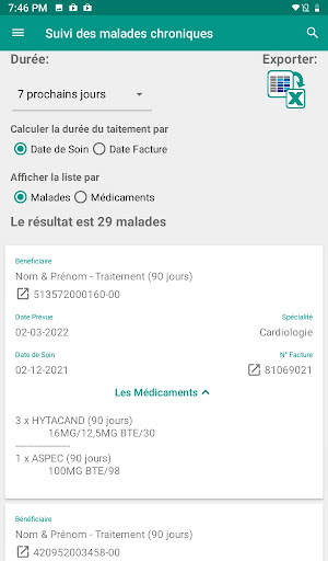 Chifa Mobile screenshot 13
