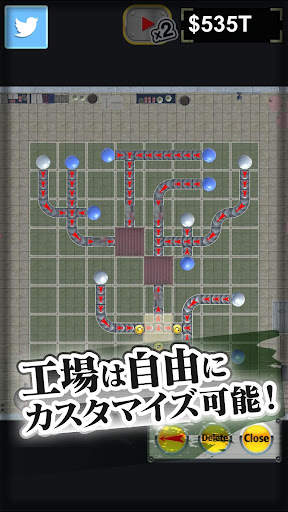 めぇの工場 工場経営放置ゲーム screenshot 2