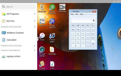 VMware Horizon Client screenshot 8