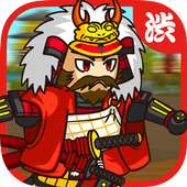 Legend of Sengoku Mach logo