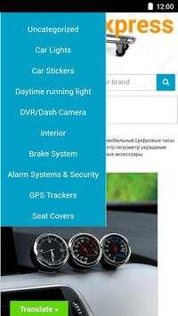 Auto Aliexpress screenshot 2