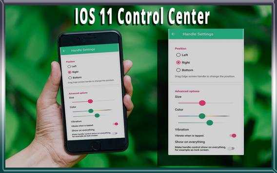 OS-11 Control Center - Control Center 2018 screenshot 6