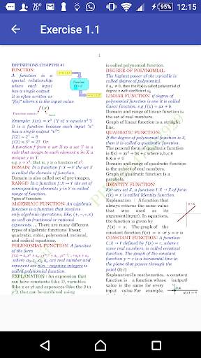Fsc-2 Math Notes скриншот 1