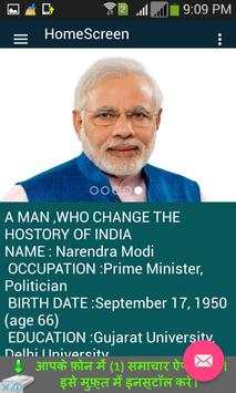 Narendra Modi screenshot 1