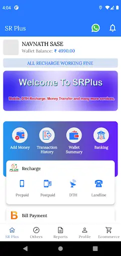 MULTI RECHARGE -JIOPOS | Airtel Thanks | Mirta |VI screenshot 2