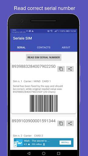SIM Serial v2 1 تصوير الشاشة