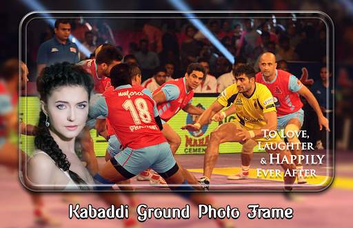 Kabaddi Ground Photo Frames 2 تصوير الشاشة