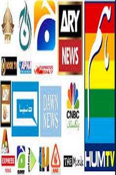 World News Channels Live in HD Streaming screenshot 1