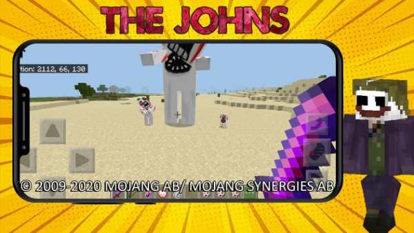 The Johns Mod screenshot 3