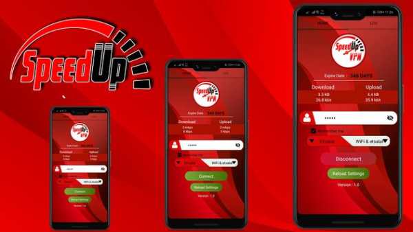 SpeedUP VPN screenshot 1