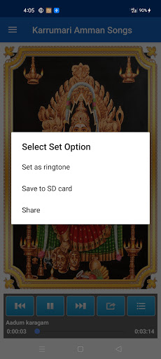 Karrumari Amman Songs screenshot 2