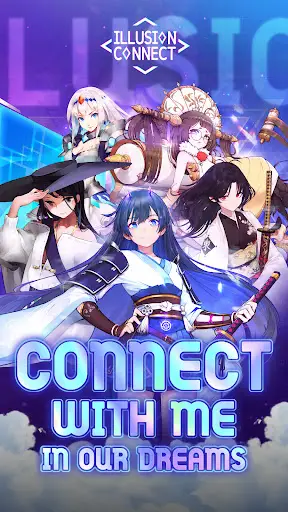 Illusion Connect screenshot 1