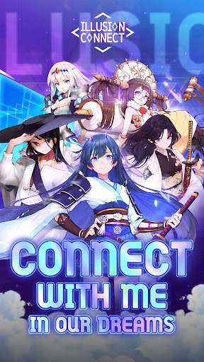 Illusion Connect screenshot 1