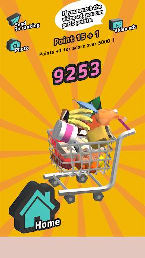 Shopping Spree screenshot 2