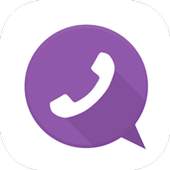 Make Free Viber Calls Guide 1.0
