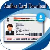 Aadhar Card Download 1.0.1